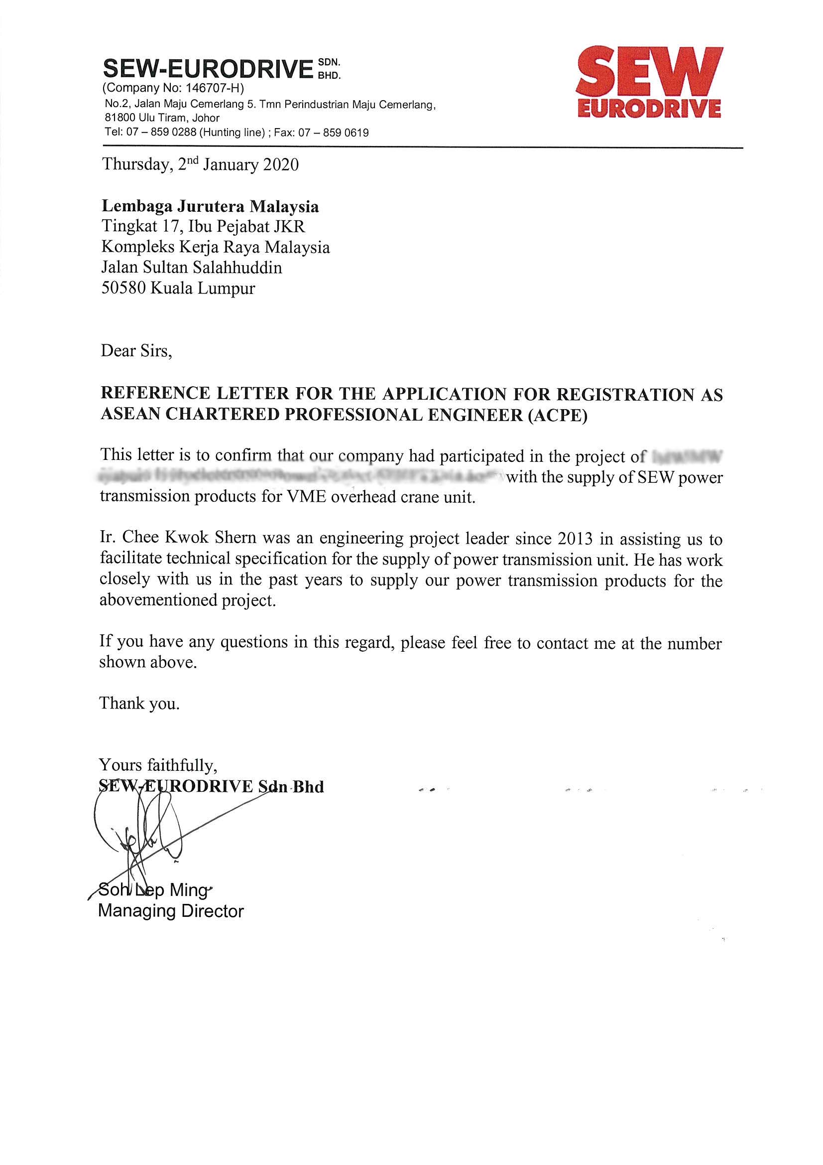 SEW MALAYSIA